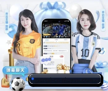 千亿球友会，让日常充满惊喜与温度 - 体育资讯内容服务